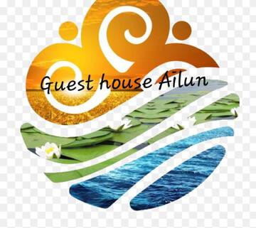 Фото Гостевой дом Guesthouse Ailun г. Tong 3